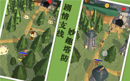 国王保卫战王国排名图1