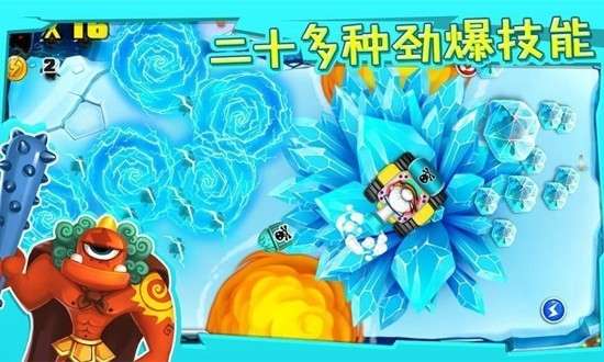 宫爆老奶奶图3