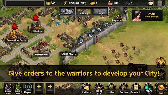Unbroken War图2
