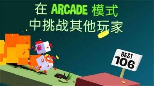 笨鸟爬山图3