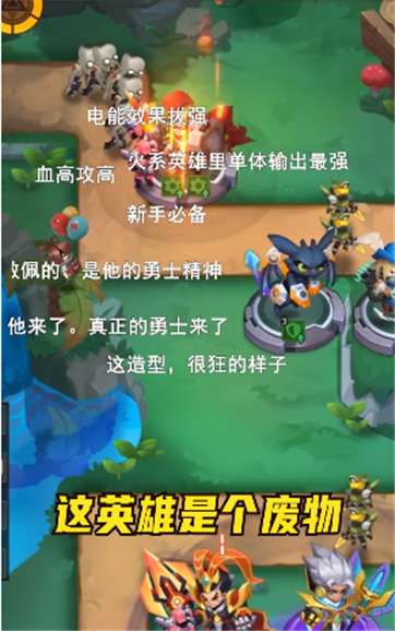 黎明封锁图3