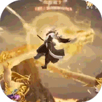 上古修仙ios