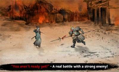 浪人最后的武士1.20.430图2