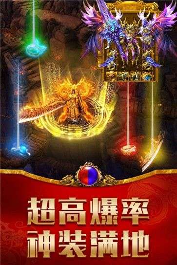 GM烟花迷失图3
