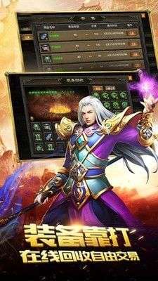 暗黑魔神图1