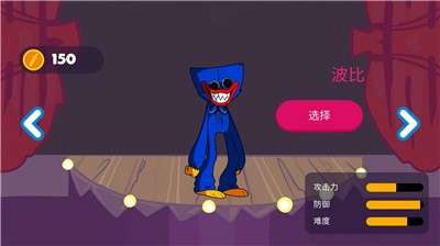 熊孩子又来了图2
