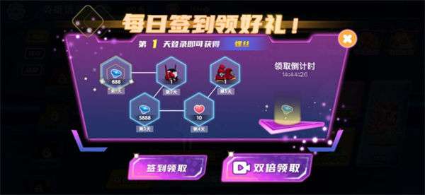 伪装者大乱斗公测版图3