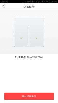 智能精灵图1