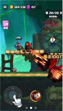 直到黎明图3