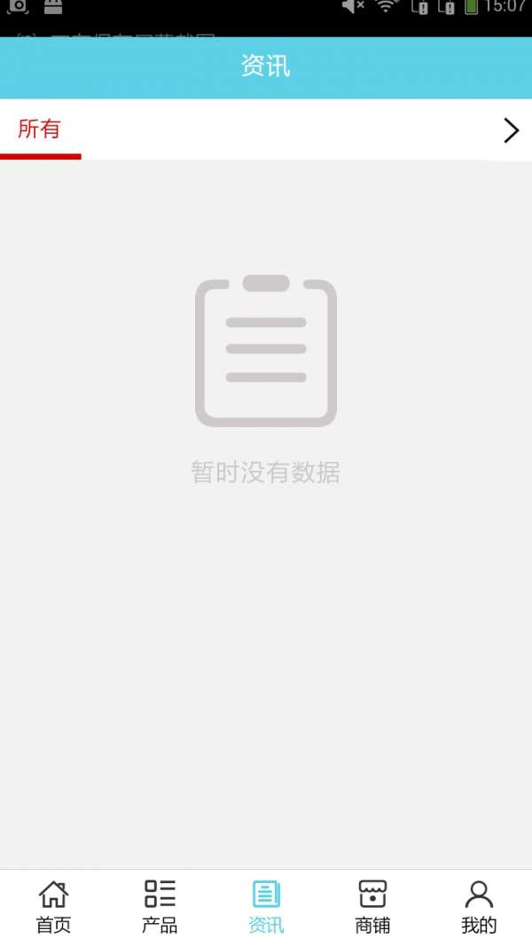 汽车陪驾图3