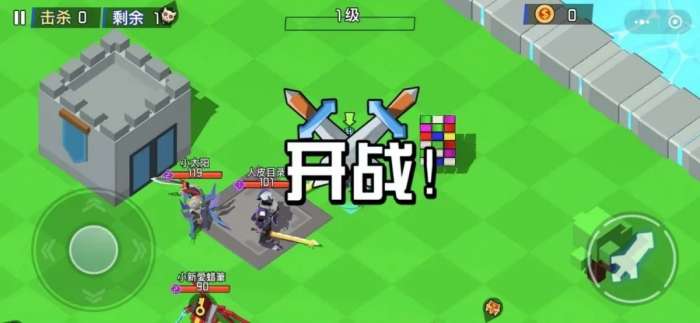 机甲小英雄图2