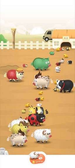 一起养猪致富图3