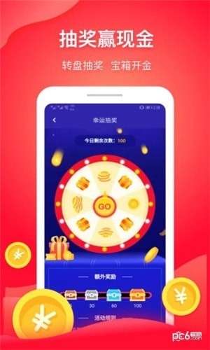 小石输入法图5