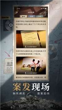 赏金侦探威士忌里的冰块图3