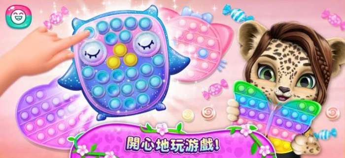 我的美洲豹宝宝图2