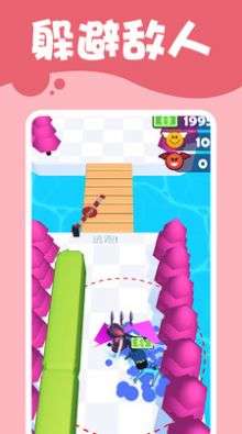 潜行高手图1