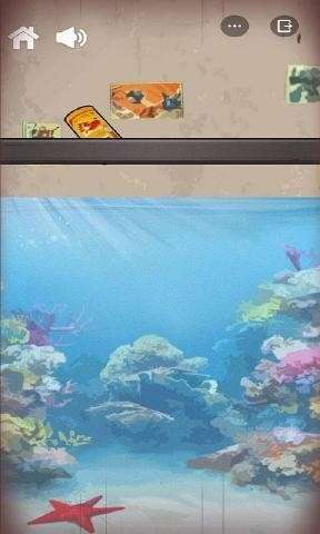 消林传说2图1