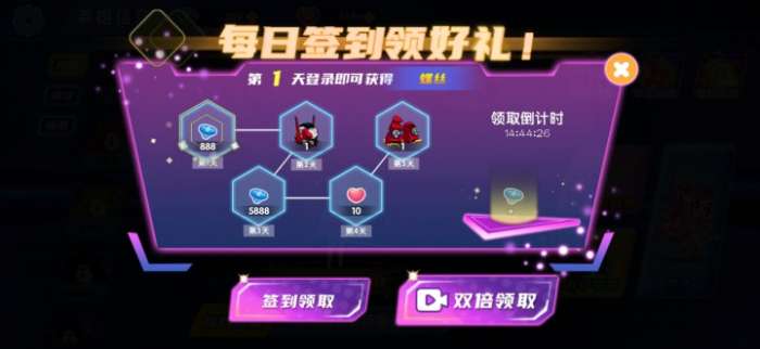 伪装者大乱斗图3
