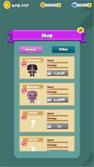 慵懒的狗狗图3