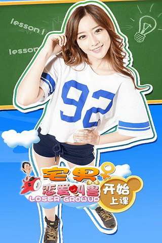 像素世界骑士图2