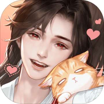 灵猫传一周年版本