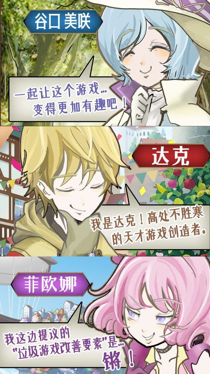 最美的狼女图2