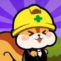 Squirrel Tycoon