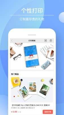 Color多彩手帐图3