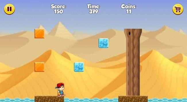 超级麦克斯世界冒险图1