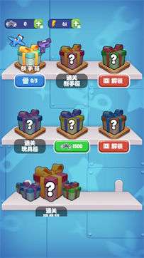 召唤玩具龙图2