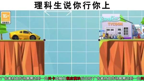 你好浪啊图3