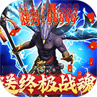 天际破ios