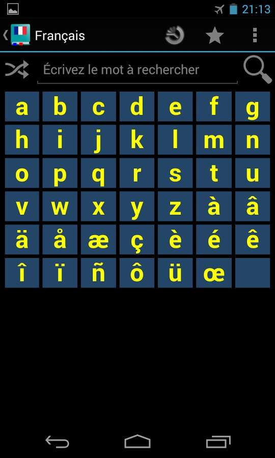 法语字典图11