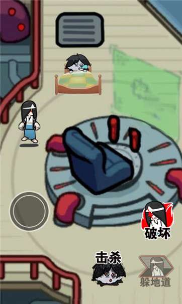 恐怖蓝猫追逐图1