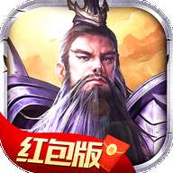 三国霸途ol