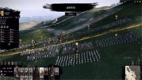 全面战争三国无双图2