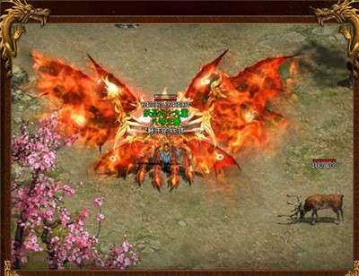传世怀旧版战神蚩尤图2