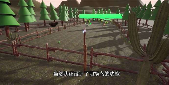 植物大战愤怒的小鸟图3