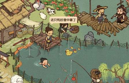 拯救破店大作战图3