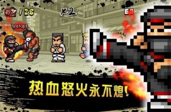 快打街头TTSF图2