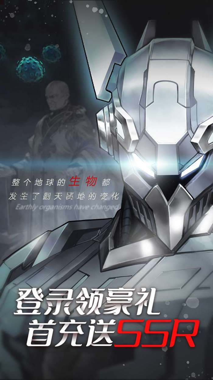 森林王国(独家3倍充)图3
