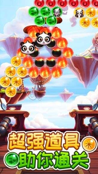 圣魂纷争无尽泡泡图1
