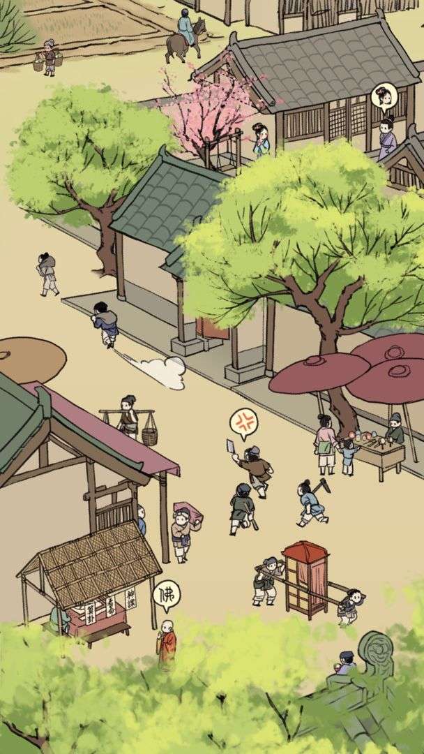 满庭芳宋上繁华ios版图2