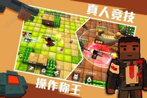 进击炮炮兵图2