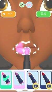化妆工作室图3