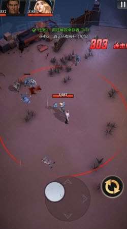绝地逃亡图2
