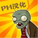 PVZ FCE