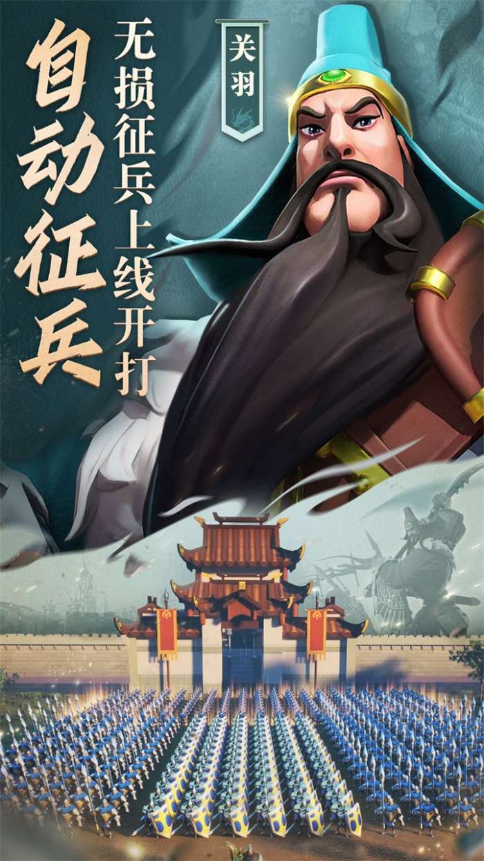 文明与征服PC版图2