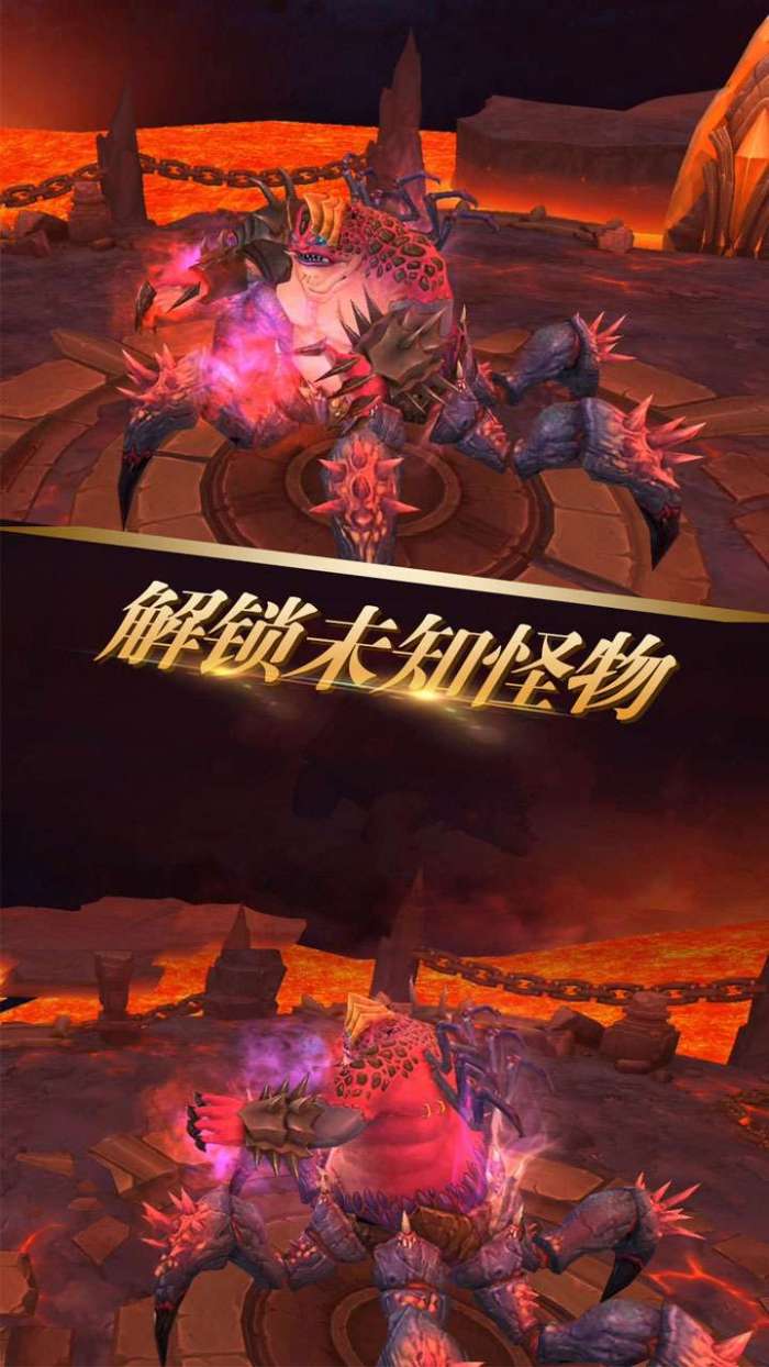 全职猎手（专属10返利）图2