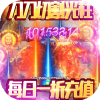 剑笑九州游戏